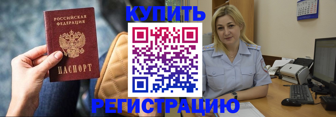 форма 3 в Новом Уренгое